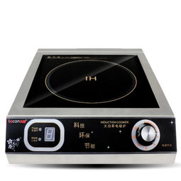 樂(lè)創(chuàng)LC3501出口型大功率商用電磁爐灶 解析3500W專業(yè)炒爐的卓越性能